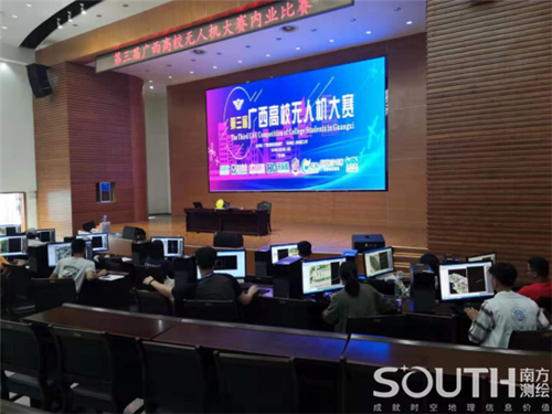 球客岛-专业足球角逐直播实时足球比分数据分析平台